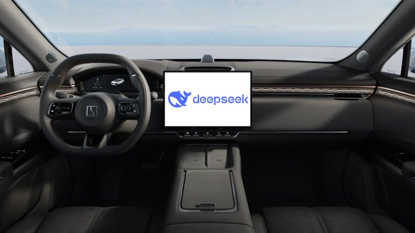 吉利星睿大模型与DeepSeek深度融合：汽车智能化转型的新里程碑