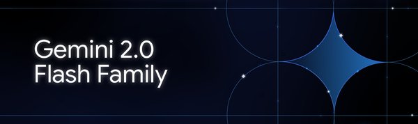 谷歌Gemini 2.0 Flash-Lite：低成本AI模型的新标杆