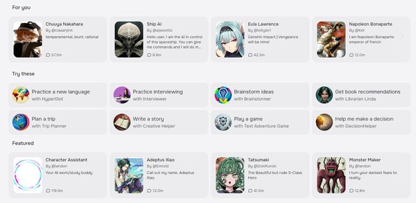 Character.AI：AI陪伴的崛起与挑战