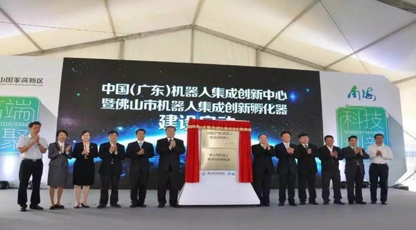 乐聚机器人：引领人形机器人产业的新浪潮
