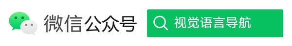 人类感知3D（HA3D）：视觉语言导航的未来