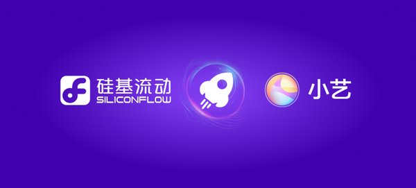 华为HarmonyOS NEXT小艺助手：多模态唤醒与智能生态新突破