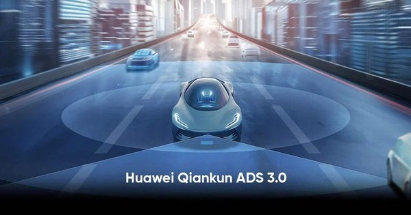 华为AI模型闭环训练专利：智能驾驶技术的新里程碑
