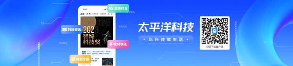 阿里万相大模型登顶Hugging Face榜单，开源社区的崛起