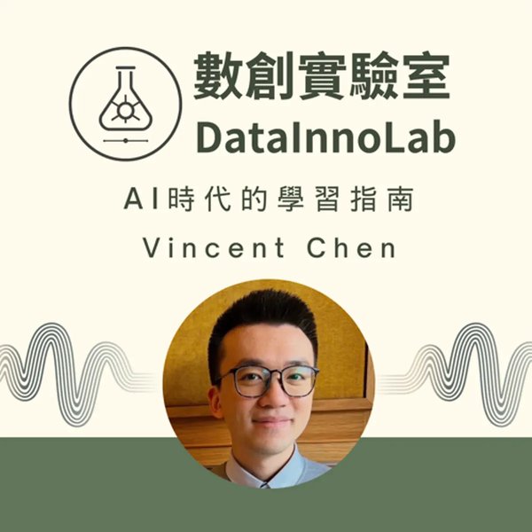 DeepSeek大模型：MoE技术引领AI新时代