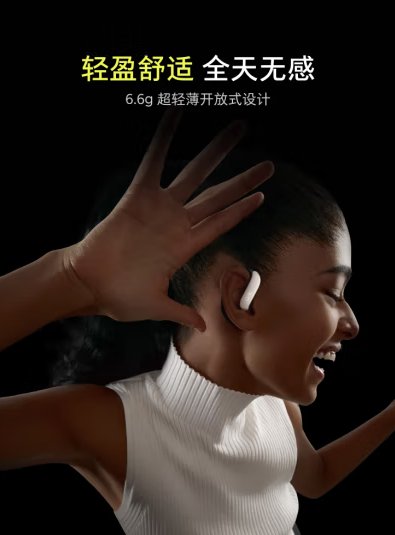 OlaFriend：智能耳机与鸿蒙机器人的科技融合