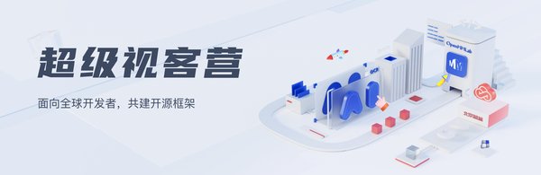 从Masker AutoEncoder到AI前沿：汤晓鸥与学生的创新之旅