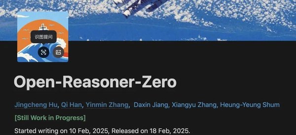 开源大模型的新里程碑：DeepSeek与Qwen的技术突破