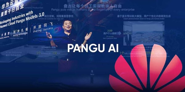 华为云盘古大模型5.0：AI技术赋能千行百业