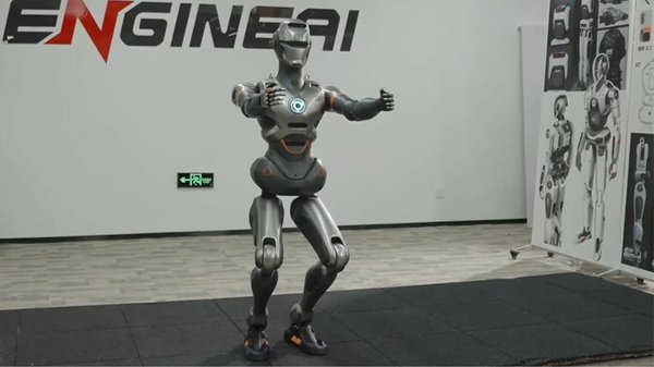 SE01人形机器人：中国AI竞赛中的技术先锋