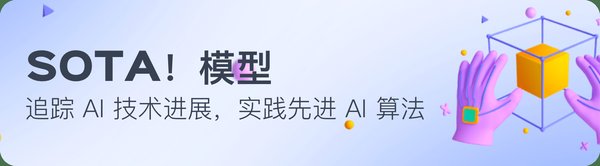 SOTA技术浪潮：中国AI大模型的创新与未来