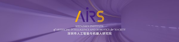 深圳引领人工智能终端产业新浪潮：2026年目标8000亿
