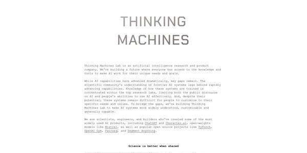 OpenAI前高管创业潮：从Thinking Machines Lab到Safe Superintelligence