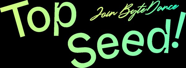 字节跳动AGI战略新布局：Seed Edge项目引领未来AI研究