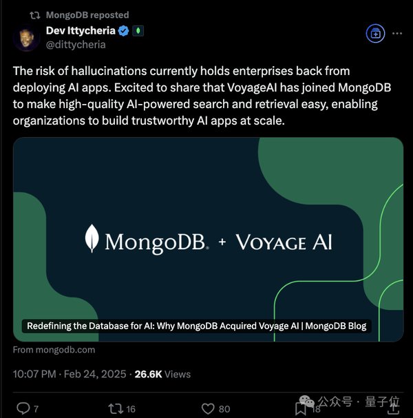 MongoDB Atlas：AI时代的数据引擎与向量量化技术