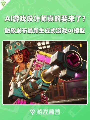 探索Azure AI Foundry Labs：开启AI创新的新篇章