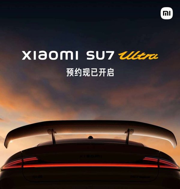 2024-2025智能驾驶技术竞争：车企的智能化角逐