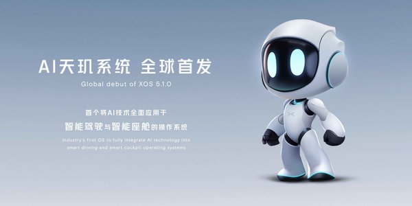 特斯拉FSD与小鹏智驾：谁将在复杂路况中胜出？