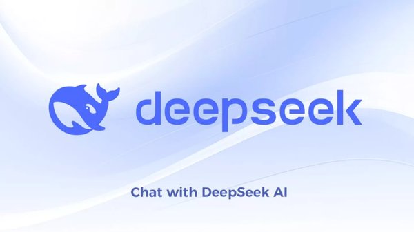 中国开源AI崛起：DeepSeek打破美国算力霸权