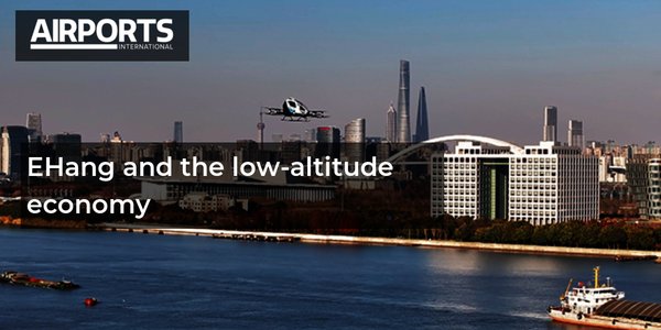 人工智能赋能低空经济：从飞行器制造到商业化应用