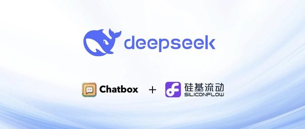 deepseek官网 服务器繁忙解决办法