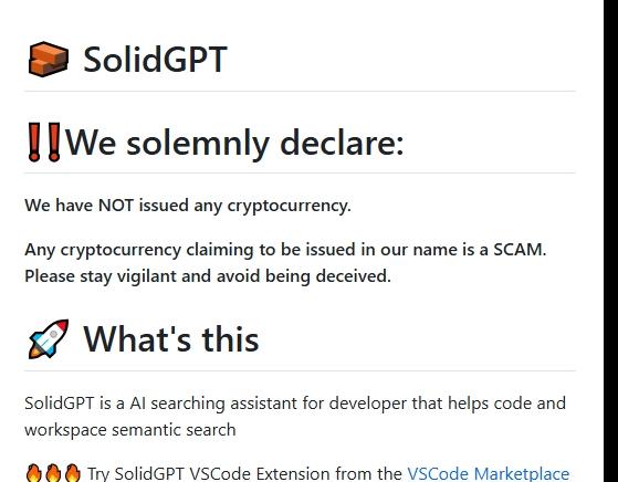 SolidGPT开源项目 – 与代码库对话的智能助手