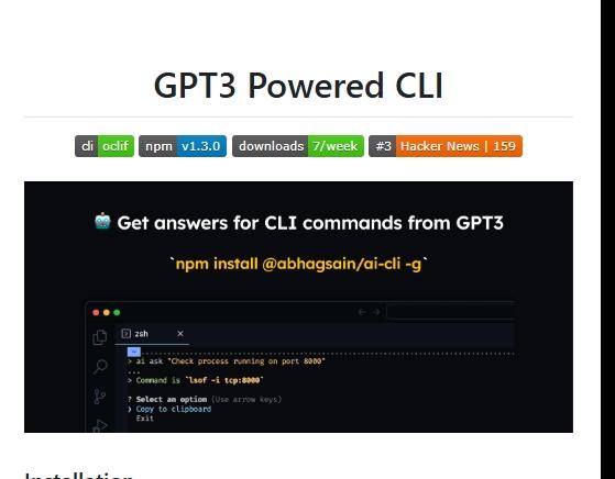 AI CLI-基于GPT开源项目 – 3的开源命令行工具