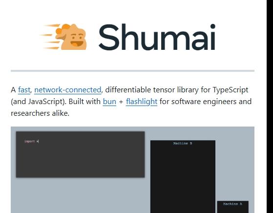 Shumai (Meta)开源项目 – 快速的可微分张量库