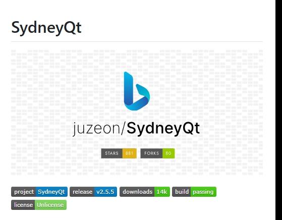 SydneyQt开源项目 – 跨平台桌面客户端