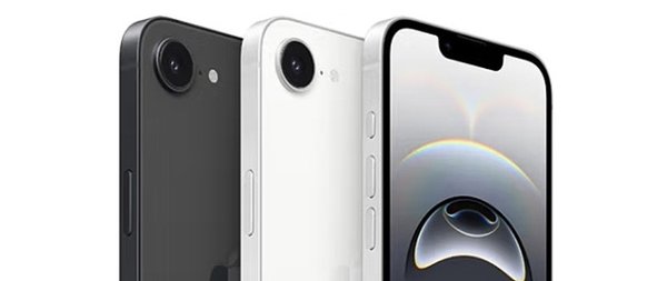 iPhone 16e：苹果的全新入门级旗舰体验