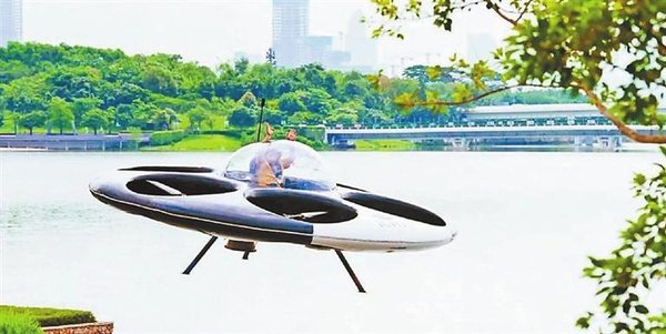 低空经济腾飞：深城交引领智能飞行器新纪元