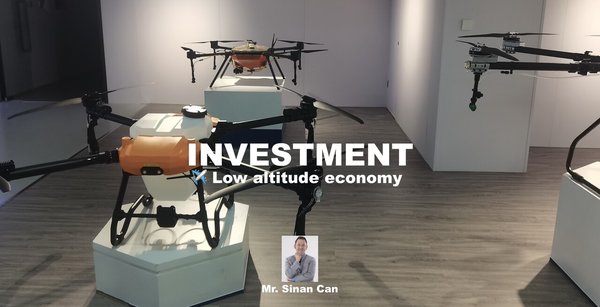 人工智能赋能低空经济：机遇与挑战并存