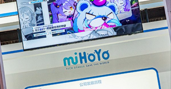 星海图人工智能科技公司：AI领域的新星与未来展望