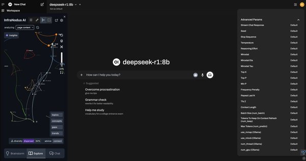 DeepSeek一体机：政企智能化的新引擎