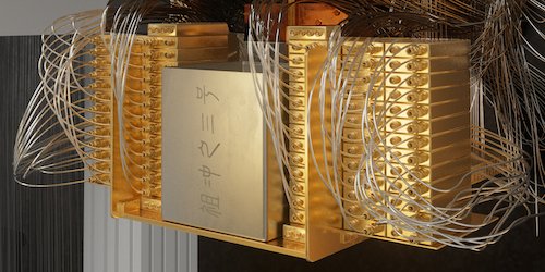 中国量子计算再创辉煌：“祖冲之三号”引领全球超导量子计算新纪元