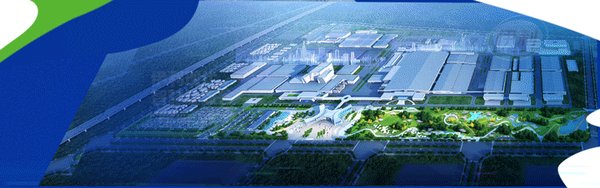 伊利集团引领中国奶业数智化升级，成功通过JIPM-TPM世界级制造工厂审核