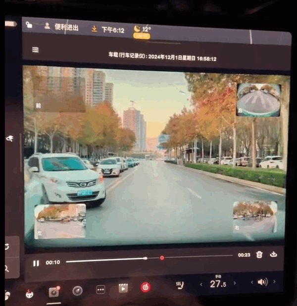 特斯拉FSD在华遇挫：纯视觉方案难敌中国“鬼探头”